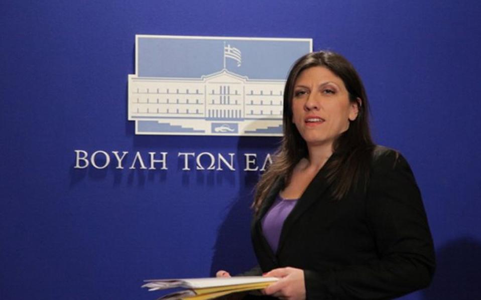 Καταγγελία κατά Κωνσταντοπούλου από δημοσιογράφους του καναλιού της Βουλής