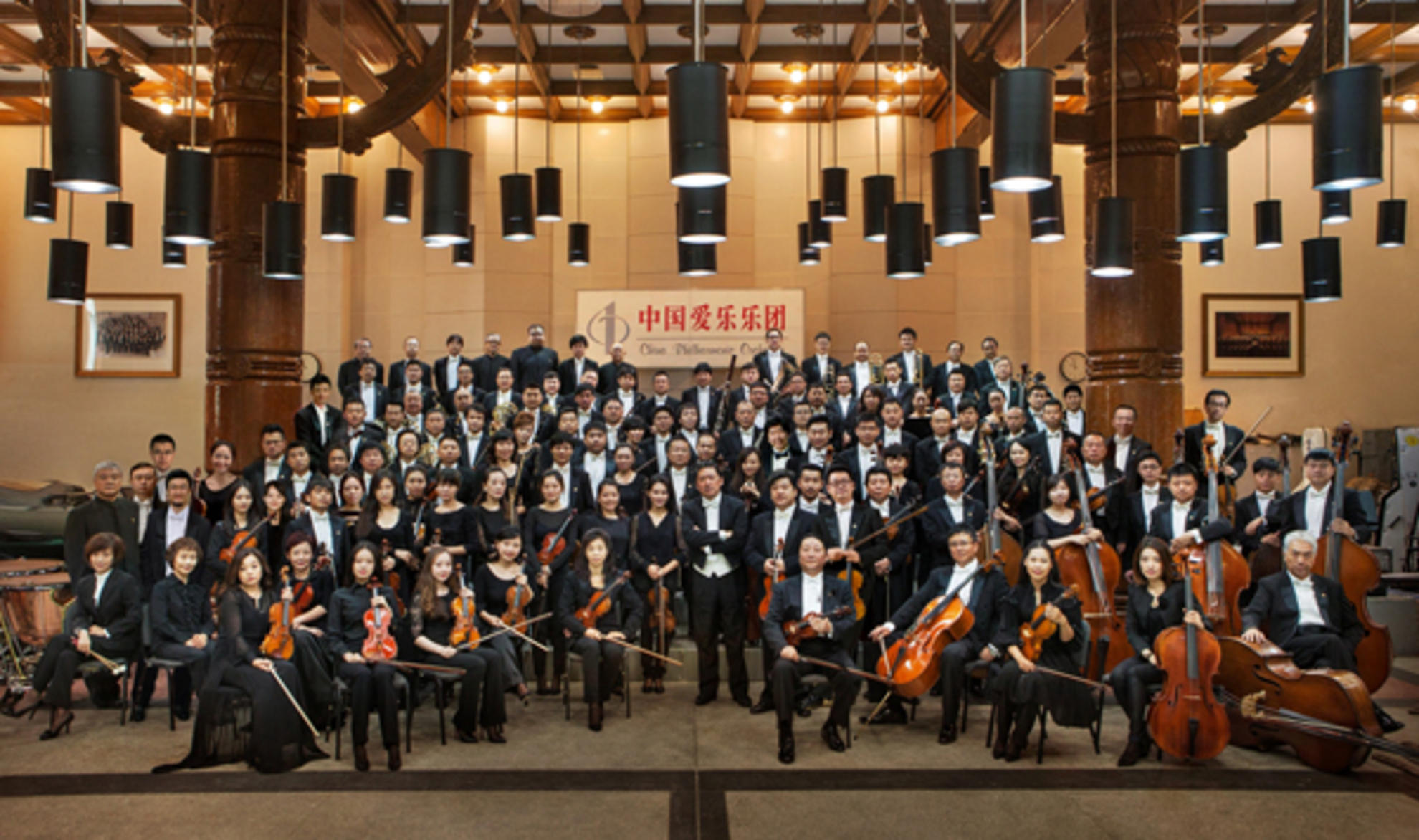 Η Φιλαρμονική Ορχήστρα της Κίνας στο Ηράκλειο