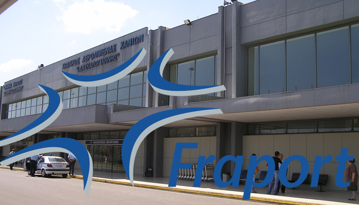 Σε διαιτησία παραπέμπει την Fraport Greece το ελληνικό Δημόσιο