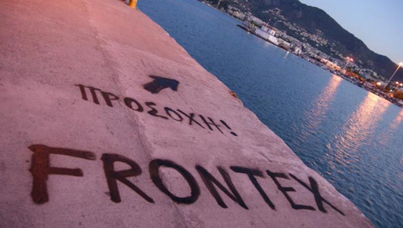Ενίσχυση του λιμενικού από τον FRONTEX με κονδύλια ύψους 32 εκ ευρώ