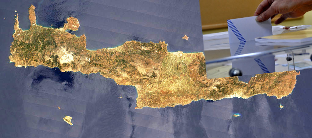 Ο εκλογικός χάρτης στην Περιφέρεια Κρήτης