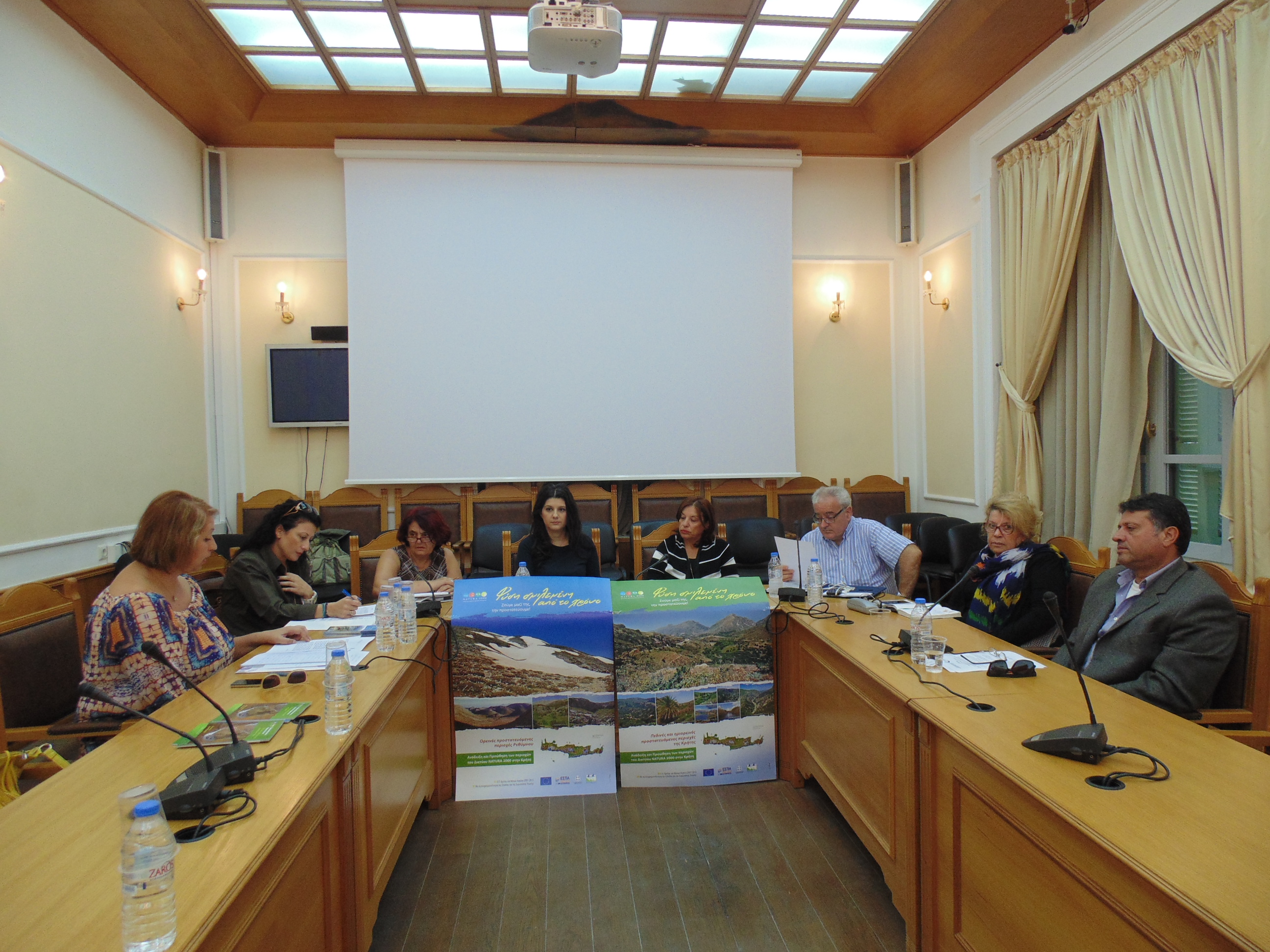 1η Συνεδρίαση της Επιτροπής Ισότητας Φύλλων της Περιφέρειας Κρήτης