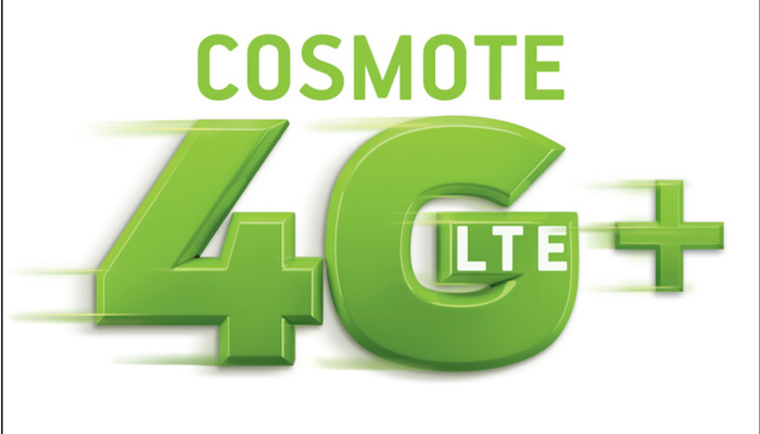 Ταχύτητες έως και 375 Mbps εμπορικά διαθέσιμες για 1η φορά απο την COSMOTE