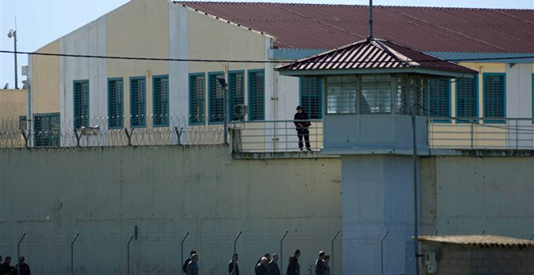 Οι ελληνικές φυλακές διασυνδέονται ηλεκτρονικά