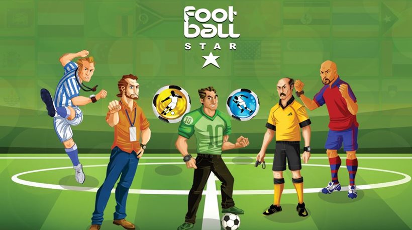 «Football Star»: Ένα ελληνικό app ανάμεσα στα 50 καλύτερα του κόσμου