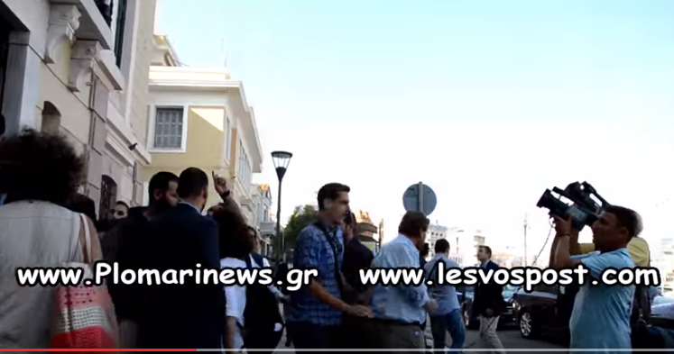 Ένταση με δημοσιογράφους και άνδρες της ασφάλειας του Τσίπρα (βίντεο)