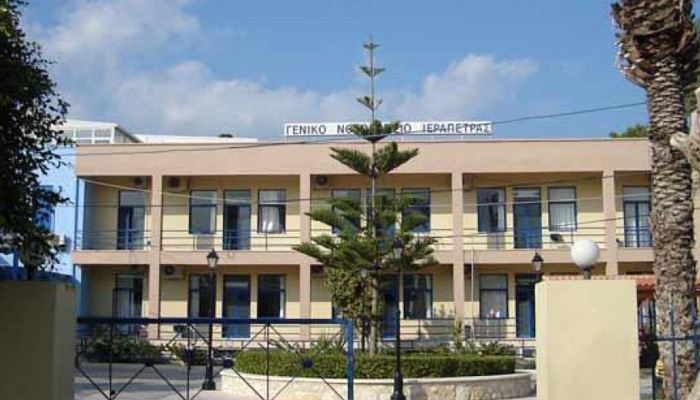 Μήνυση κατά Υπ. Υγείας και 7ης ΥΠΕ Κρήτης από Δήμαρχο της Κρήτης