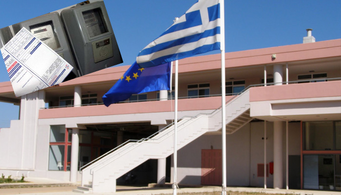 Κρίσιμη συνάντηση στην Αθήνα για τον Οργανισμό Ανάπτυξης Κρήτης ΑΕ