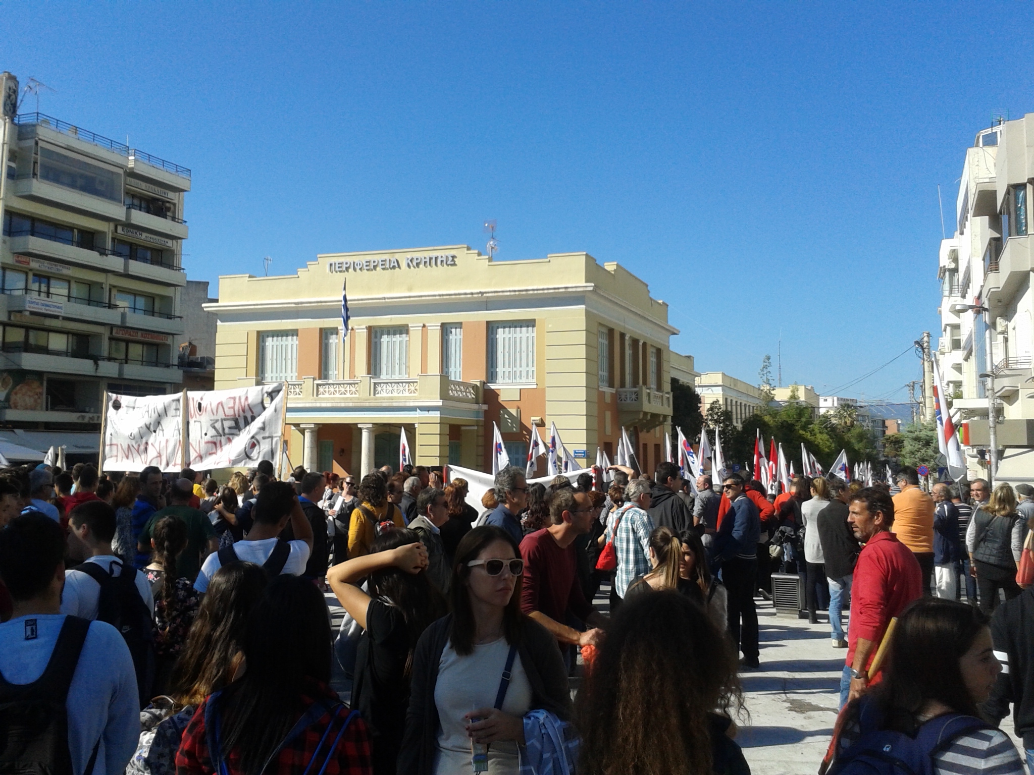 Απεργιακά συλλαλητήρια στις πόλεις της Κρήτης (φωτο)