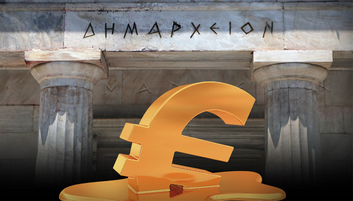 “Κανόνι” για δύο δήμους της Κρήτης – Υπο κατάρρευση τα οικονομικά των ΟΤΑ