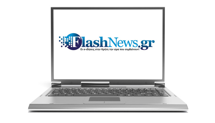 Το Flashnews.gr συμμετέχει στην απεργία που προκήρυξε η ΠΟΕΣΥ