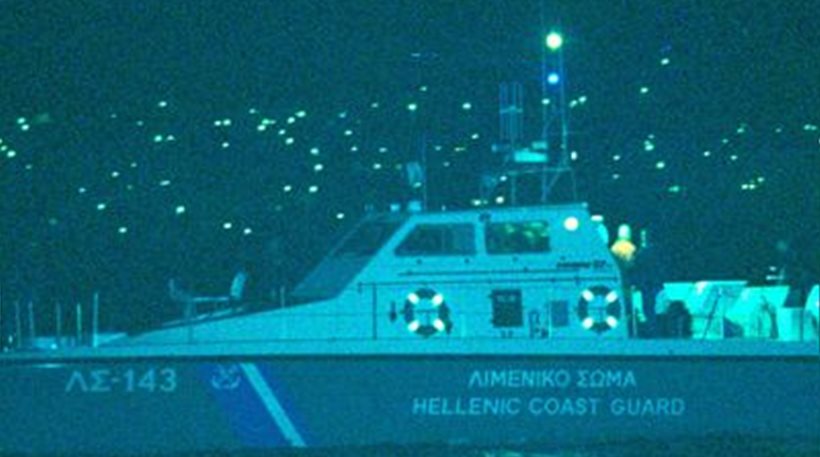 Αποκλείστηκαν στη νήσο Ντία χωρίς σκάφος, 4 ενήλικες & ένα παιδάκι 2 ετών