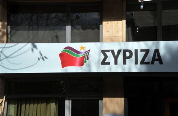 Αναβάλλεται η Πολιτική Γραμματεία του ΣΥΡΙΖΑ το απόγευμα