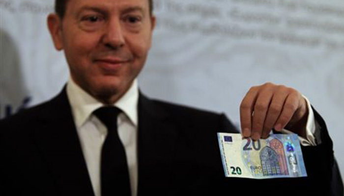 Κυκλοφορεί το νέο χαρτονόμισμα των 20 ευρώ