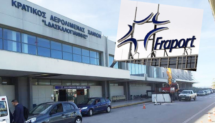 Fraport: Ελληνικό προσωπικό στα 14 αεροδρόμια – 2.500 οι αιτήσεις πρόσληψης