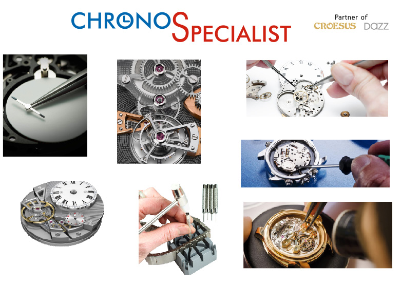 Chrono Specialist: Κάντε το ρολόι σας καινούργιο με τη φροντίδα των ειδικών