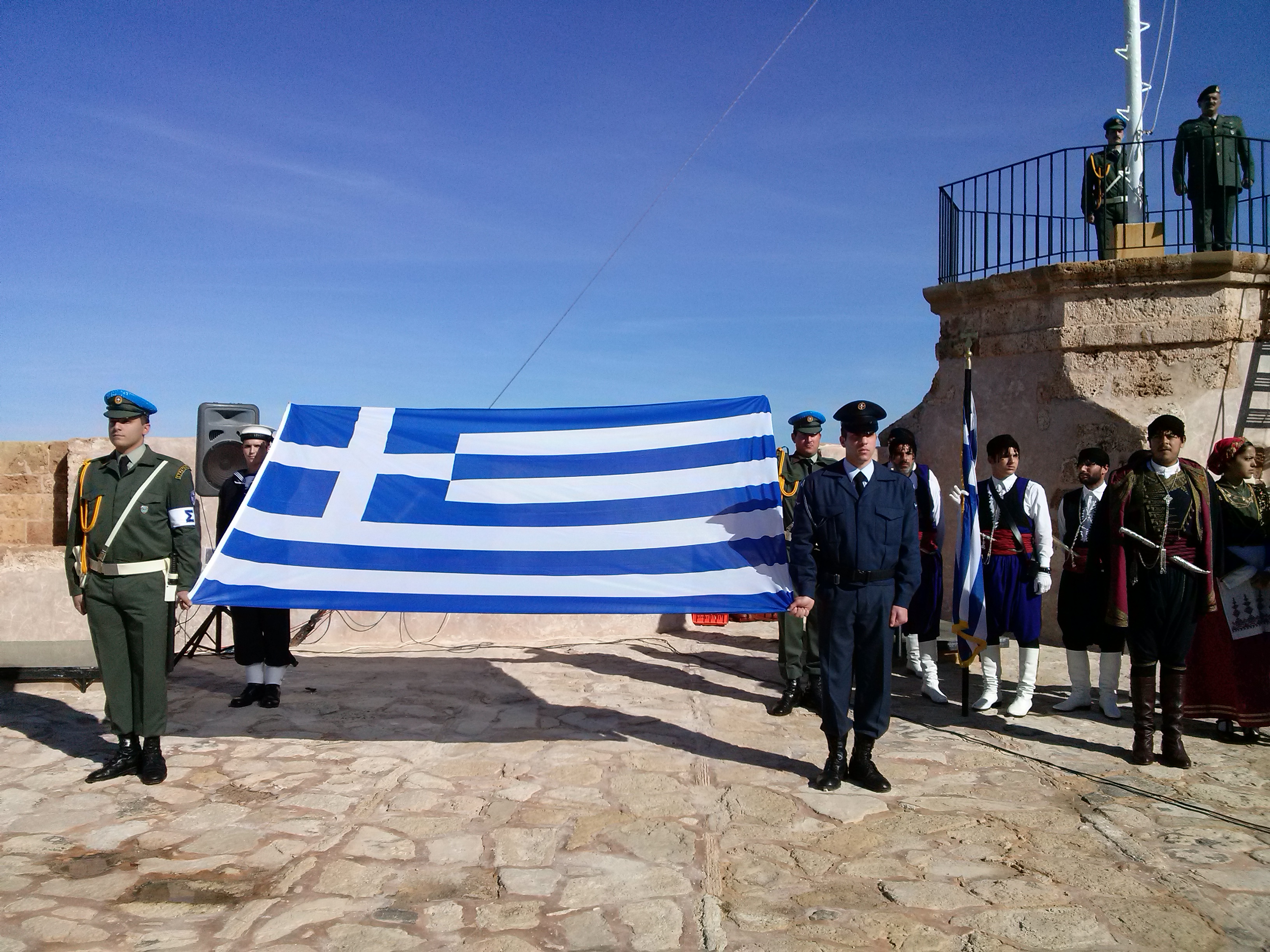 Κορυφώθηκαν οι εκδηλώσεις στα Χανιά για την ένωση της Κρήτης με την Ελλάδα