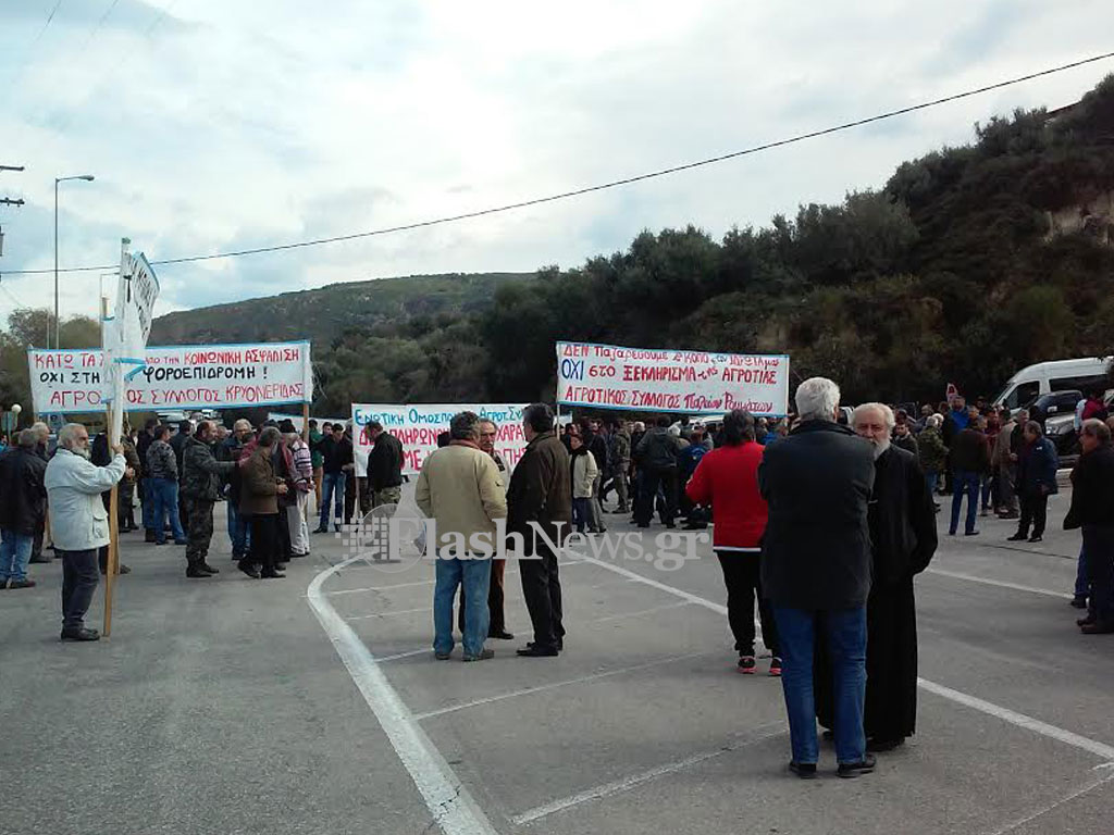 Κρήτη:Συνεχίζονται οι κινητοποιήσεις των αγροτών – Πότε κλείνουν τα μπλόκα