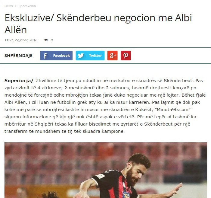 Στην πρωταθλήτρια Αλβανίας ο Άλλα!