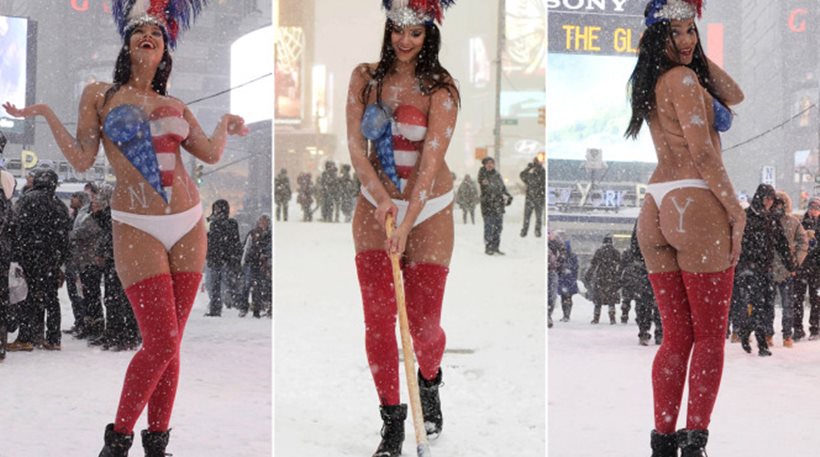 Τολμηρή «desnuda» φτυάρισε χιόνι γυμνή στη Νέα Υόρκη (φωτο)
