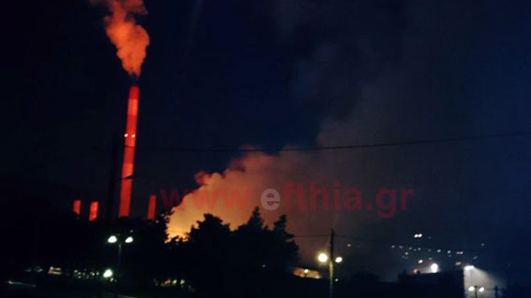 Έκρηξη στο εργοστάσιο της ΛΑΡΚΟ