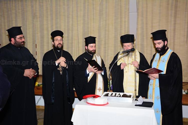 Η εορτή των Τριών Ιεραρχών στη Μητρόπολη Κυδωνίας και Αποκορώνου