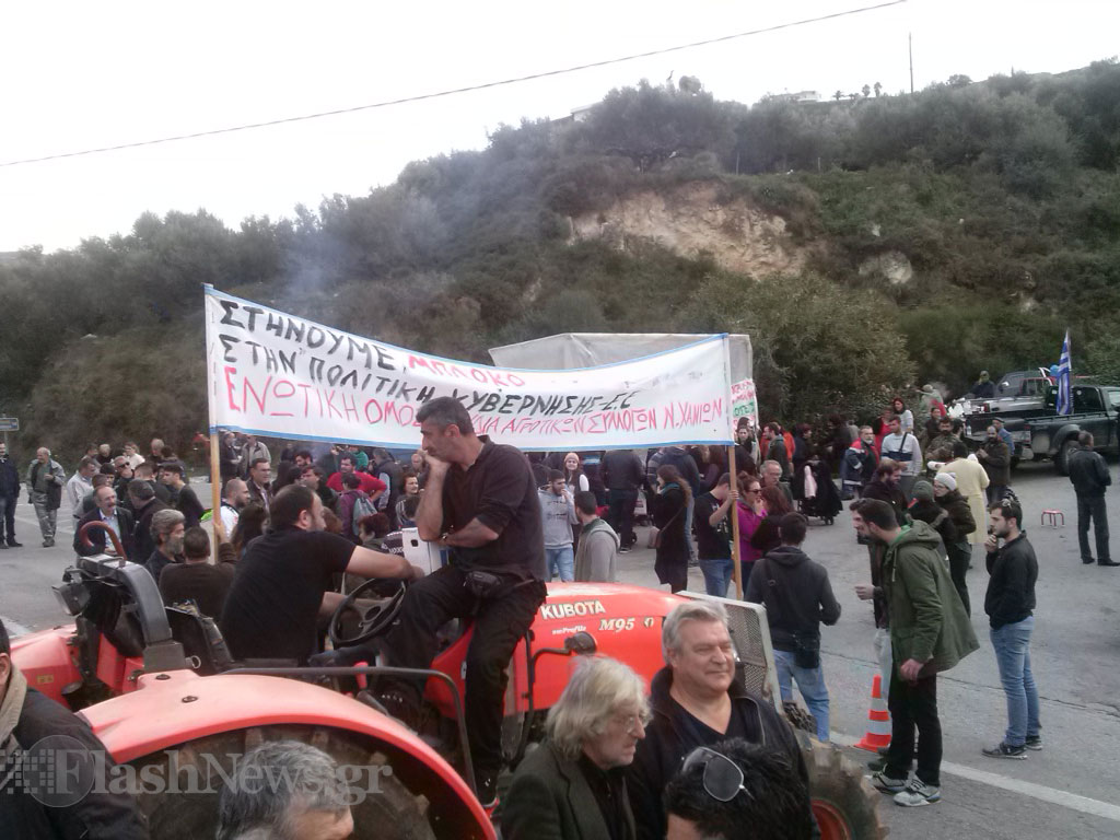 Συνεχίζουν τις κινητοποιήσεις με μπλόκα & καταλήψεις οι αγρότες της Κρήτης