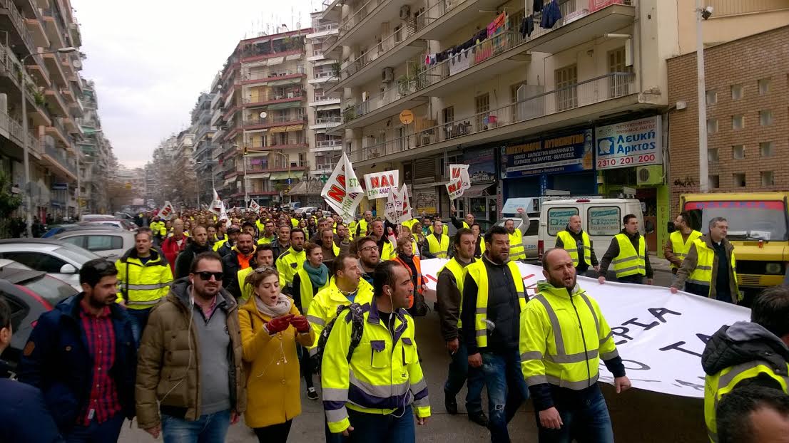 Βίντεο από την πορεία μεταλλωρύχων της Χαλκιδικής στη Θεσσαλονίκη