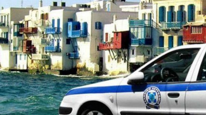 Μύκονος: Συνελήφθησαν Ιταλοί «χρυσοδάκτυλοι» που είχαν κατακλέψει το νησί