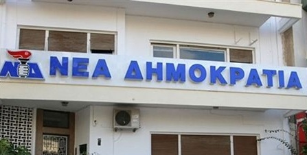 ΝΔ Βιάννου: Η 7η ΥΠΕ Κρήτης απαντά ως δεύτερη “Αυγή”