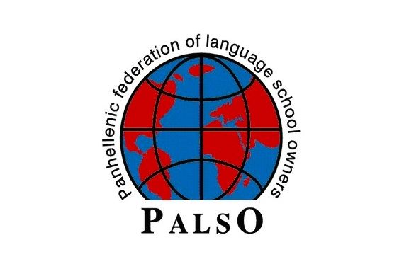Τα κέντρα ξένων γλωσσών Palso στα Χανιά συμμετέχουν στην απεργία την Πέμπτη