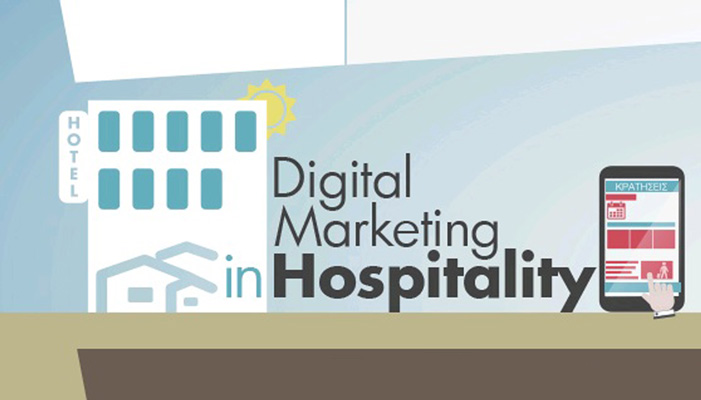 Εκπαιδευτικό πρόγραμμα Digital Marketing in Hospitality στην Αθήνα