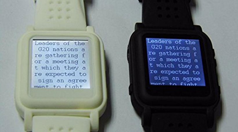 Τα… «έξυπνα» ρολόγια που επιτρέπουν στους μαθητές να αντιγράφουν