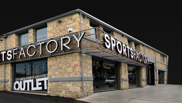 Το μεγαλύτερο μπαζάρ στο Ηράκλειο θα το βρείτε στο Sportsfactory