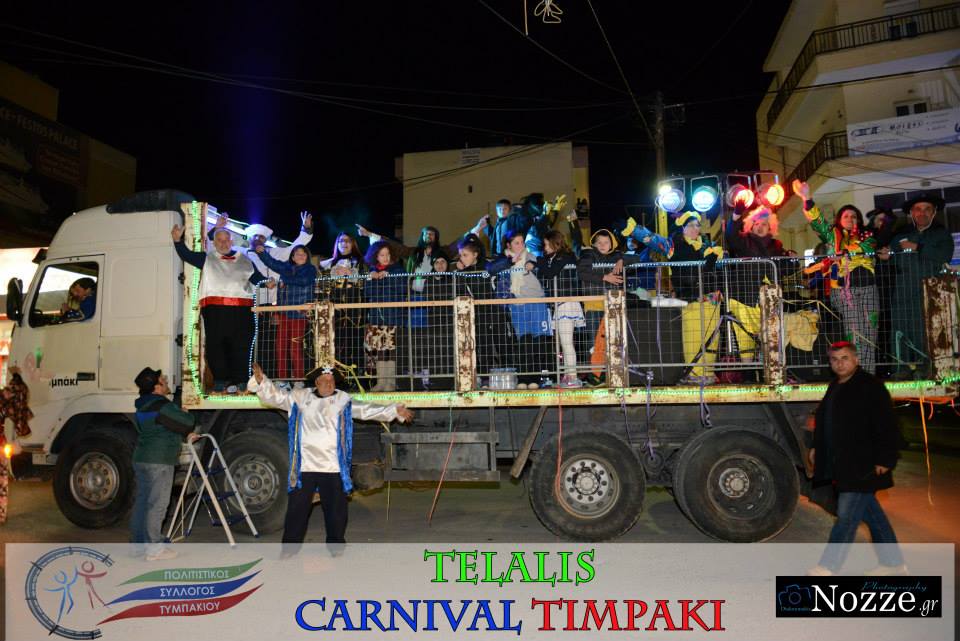 Το Τυμπακιανό Καρναβάλι “Πρώτη φορά νυχτερινό”!