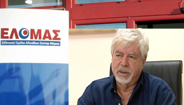 Επανεξελέγη Πρόεδρος του ΕΛΟΜΑΣ ο Απόστολος Αλεξάκης