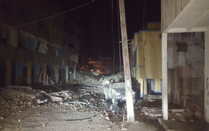 Φονικός σεισμός 7,8 Ρίχτερ στο Εκουαδόρ