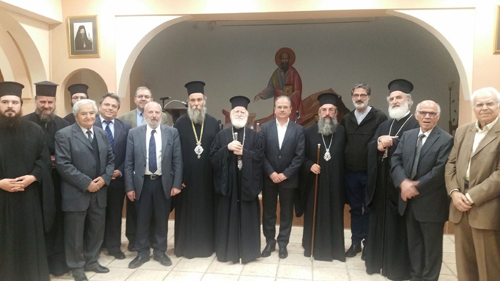 Ολοκληρώθηκε η θεολογική ημερίδα για την Αγια και Μεγάλη Σύνοδο στην Κρήτη