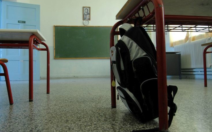 Οι εκπτώσεις στην παιδεία και οι επιπτώσεις τους στα ολοήμερα σχολεία