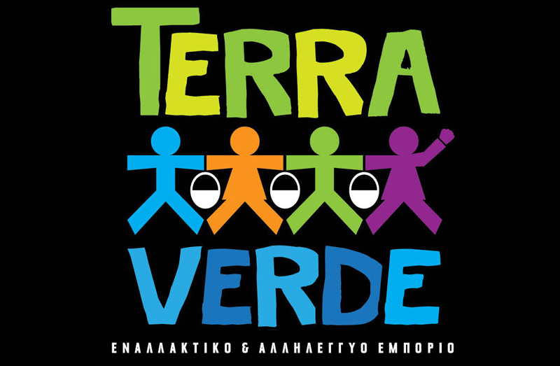 Ανοιχτή ετήσια γενική συνέλευση της Συλλογικότητας TERRA VERDE στα Χανιά