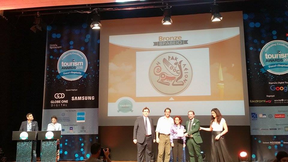 Βραβείο πήρε ο Δήμος Ηρακλείου για το ψηφιακό έργο του