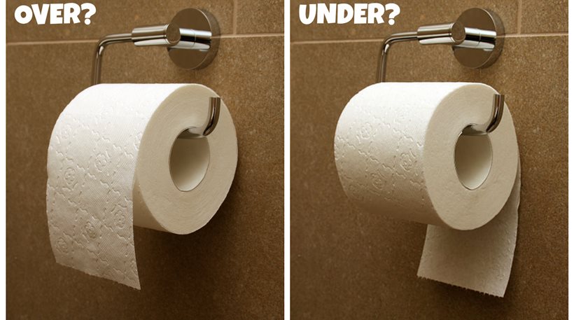 Τι αποκαλύπτει για εσένα ο τρόπος που κρεμάς το χαρτί υγείας στην τουαλέτα;