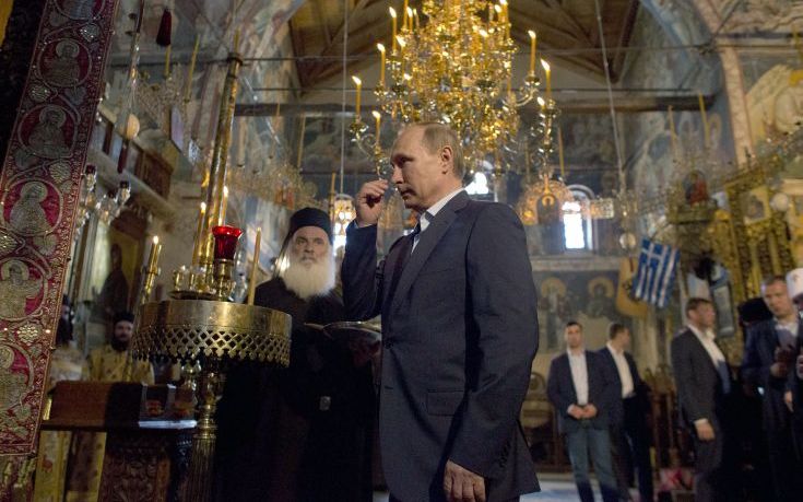 Καρέ-καρέ η επίσκεψη Πούτιν στο Άγιο Όρος