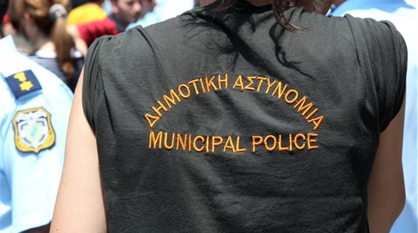 Επανασύσταση της Δημοτικής Αστυνομίας στον Δήμο Μινώα Πεδιάδας