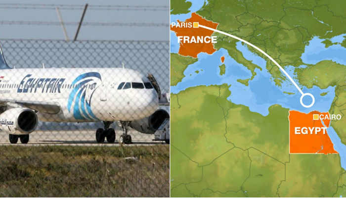 Χάθηκε στη Μεσόγειο η πτήση Παρίσι-Κάιρο της EgyptAir