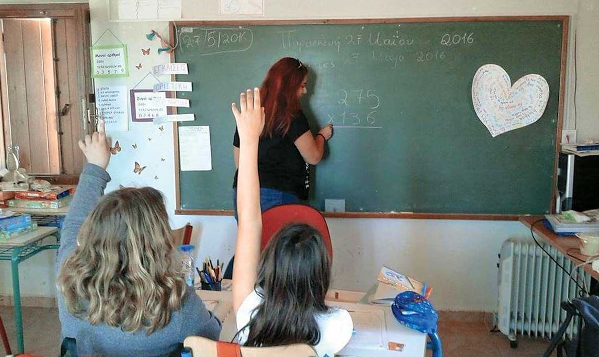 Μια μαθήτρια μια δασκάλα & μια φιλοξενούμενη στο ξεχασμένο σχολείο Γαύδου