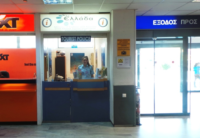 Σε λειτουργία τα Γραφεία Τουριστικής Αστυνομίας στα αεροδρόμια της Κρήτης