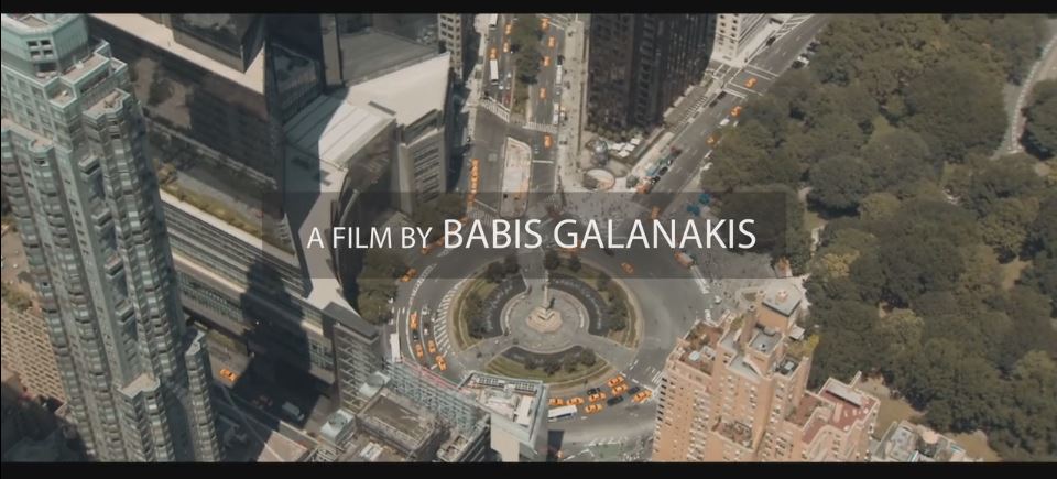 Η Νέα Υόρκη μέσα από τον φακό του Χανιώτη Μπάμπη Γαλανάκη