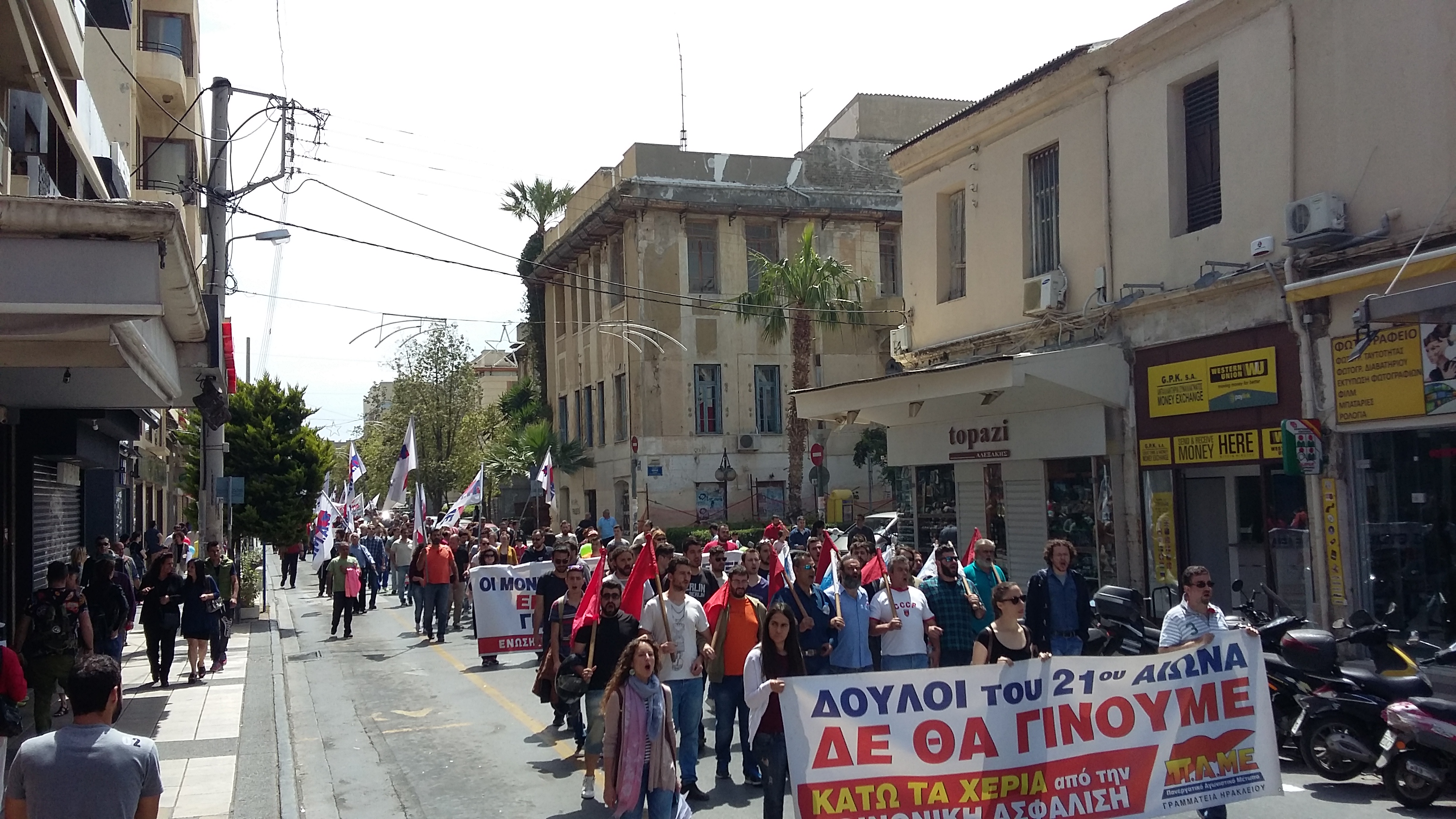 Με επιτυχία η απεργιακή συγκέντρωση της Πρωτομαγιάς στην Κρήτη