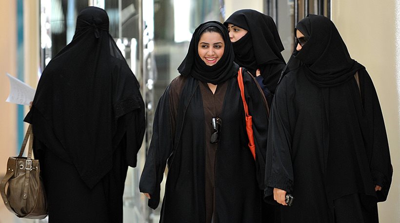 Στη Σαουδική Αραβία οι γυναίκες θα παίρνουν πιστοποιητικό γάμου!
